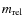 $m_{\rm rel}$