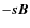 $-\vec{sB}$