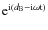 ${\rm e}^{{\rm i}\left(d_{\rm B} - \rm {i}\omega t\right)}$