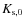$K_{\rm s,0}$