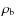 $\rho_{\rm b}$