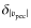 $\delta_{\vert v_{\rm pec}\vert}$