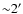 ${\sim}2^\prime$