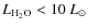 $L_{\rm H_{2}O}<10 ~L_{\odot}$