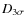$D_{3\sigma}$