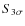 $S_{3\sigma}$