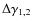 $\Delta \gamma_{1,2}$