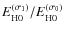 $E_{\rm H0}^{(\sigma_1)}/E_{\rm H0}^{(\sigma_0)}$