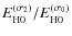 $E_{\rm H0}^{(\sigma_2)}/E_{\rm H0}^{(\sigma_0)}$