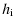 $\displaystyle h_{\rm i}$