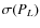 $\sigma (P_L)$