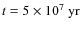 $t=5\times 10^7\ {\rm yr}$