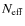 $N_{\rm eff}$