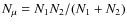 $N_\mu = N_1N_2/(N_1+N_2)$