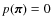 $p({\vec \pi})=0$