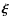 ${\vec \xi}$