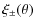 $\displaystyle %
\xi_{\pm} (\theta)$