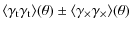 $\displaystyle \langle \gamma_{\rm t} \gamma_{\rm t} \rangle (\theta) \pm \langle \gamma_{\times} \gamma_{\times} \rangle (\theta)$