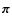 ${\vec \pi}$