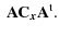 $\displaystyle ~ {\bf A} {\bf C}_{\vec x} {\bf A}^{\rm t}.$