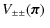 $\displaystyle %
V_{\pm \pm}({\vec \pi})~$