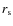 $r_{\rm s}$