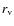 $r_{\rm v}$