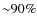 ${\sim} 90\%$