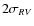 $2\sigma_{RV}$
