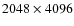 $\rm 2048 \times 4096$