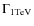 $\Gamma_{\rm 1TeV}$