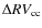 ${\Delta RV_{\rm cc}}$