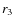 $r_{\rm {3}}$