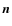 $\vec{n}$