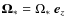 $\vec{\Omega}_*= \Omega_* ~ \vec{e}_z$