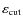$\varepsilon_{\rm cut}$