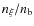 $n_{\xi } / n_{{\rm b}}$