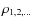 $\rho_{1,2,...}$