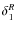 $\delta_1^R$