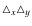 $\triangle_{x} \triangle_{y}$