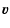 $\displaystyle \vec{v}$