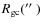 $R_{\rm gc}(\hbox{$^{\prime\prime}$ })$