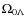 $\Omega_{0\Lambda}$