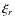 $\xi _{r}$