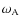 $\omega_{\rm A}$
