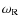 $\omega_{\rm R}$