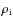 $\rho_{\rm i}$