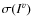 $\sigma(I^v)$
