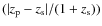 $(\vert z_{\rm p} - z_{\rm s}\vert/(1+z_{\rm s}))$