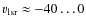 $v_{\rm lsr} \approx -40\ldots0$